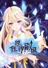 第二十条